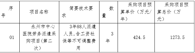 微信截图_20201105160759.png