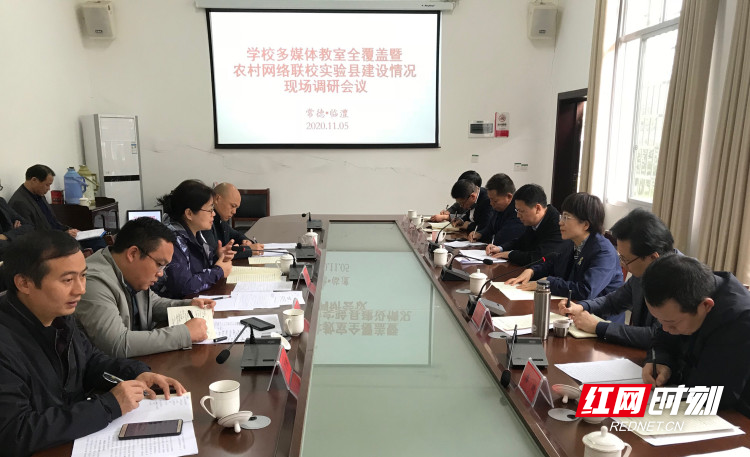 微信图片_20201105192148_副本.jpg 微信图片_20201105192148_副本.jpg