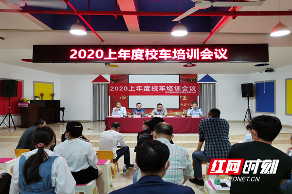 微信图片_20200511093340_副本.jpg 微信图片_20200511093340_副本.jpg