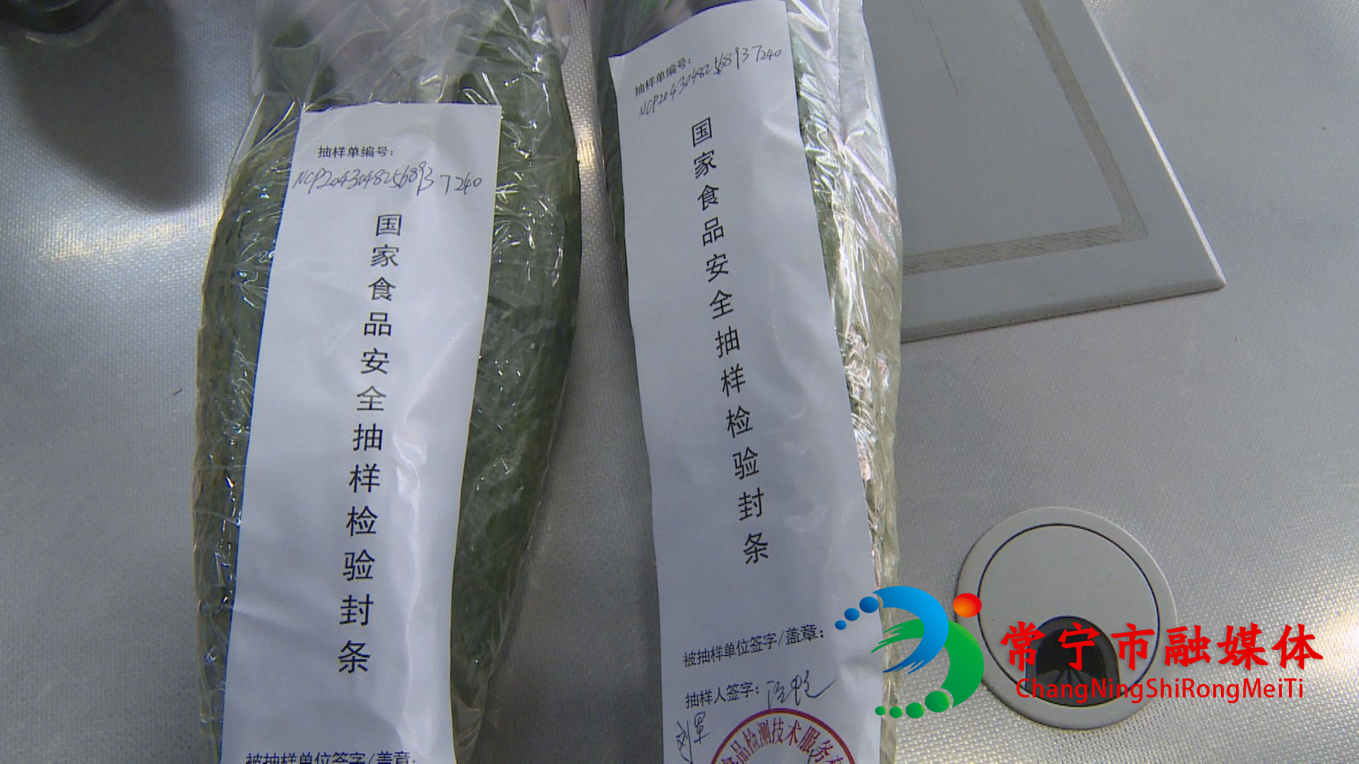 我市开展食品安全“你点我检”专项抽检活动.jpg 我市开展食品安全“你点我检”专项抽检活动.jpg