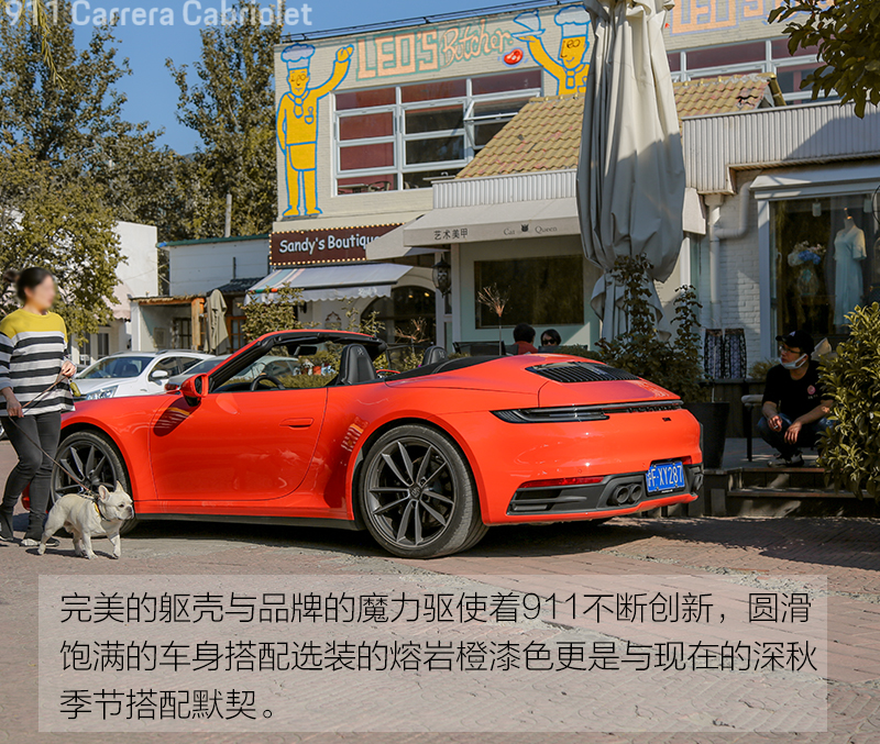 网通社汽车