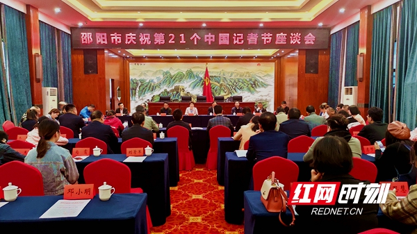 微信图片_20201106175612.jpg