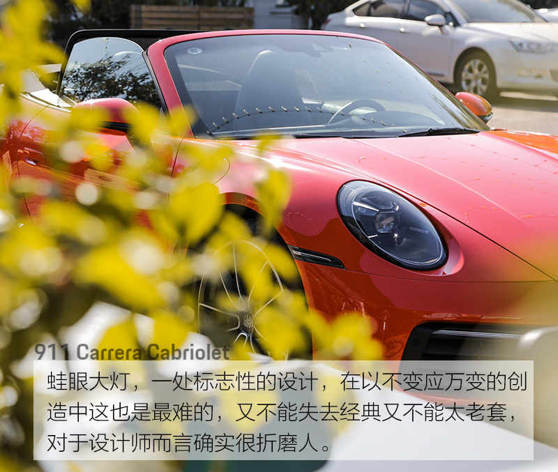 网通社汽车