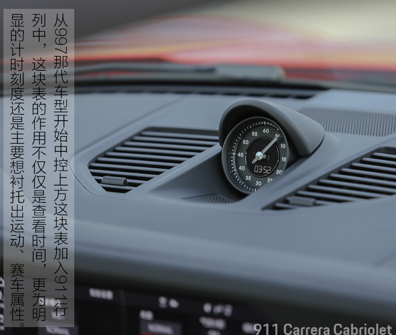 网通社汽车