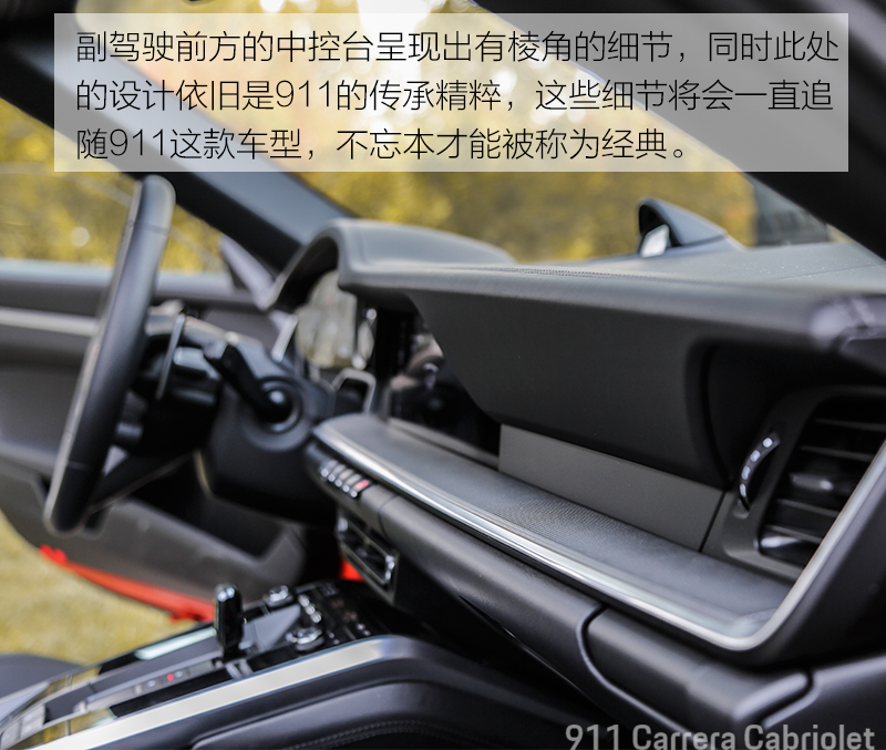 网通社汽车