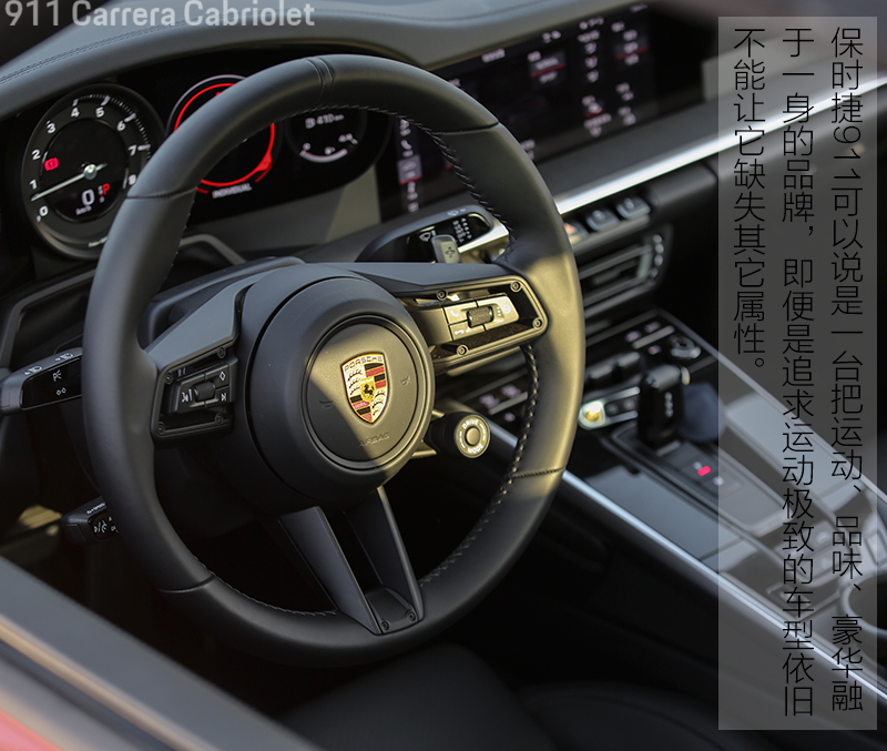 网通社汽车