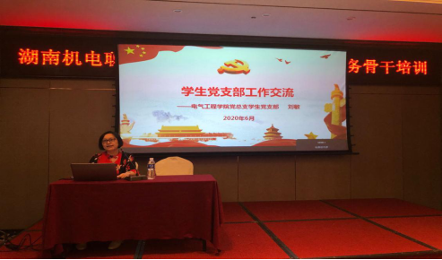 QQ图片20201106105318.png