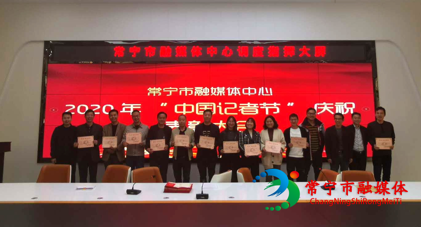 微信图片_20201106175016_看图王.jpg