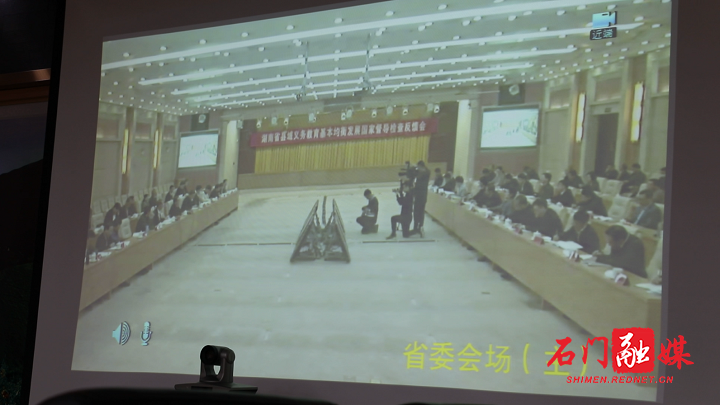 微信图片_20201107094548.png 微信图片_20201107094548.png