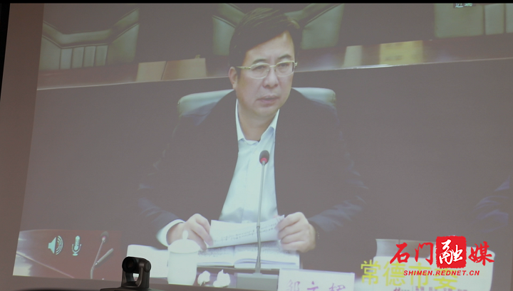 微信图片_20201107094531.png 微信图片_20201107094531.png