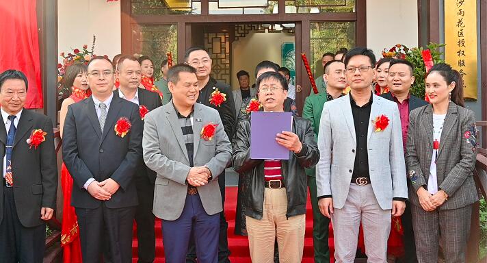 湖南省高血压专委会授牌 清亚灵中医门诊问诊成立