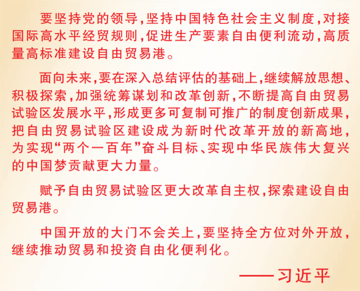 微信截图_20201108064918.png