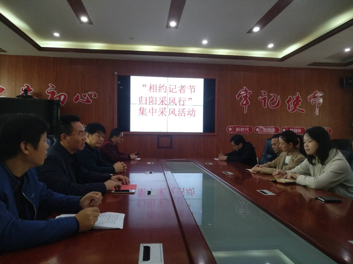 微信图片_20201108121215.jpg