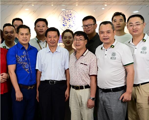 湖南省高血压专委会授牌 清亚灵中医门诊问诊成立