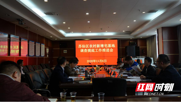 微信图片_20201109093619.png 微信图片_20201109093619.png