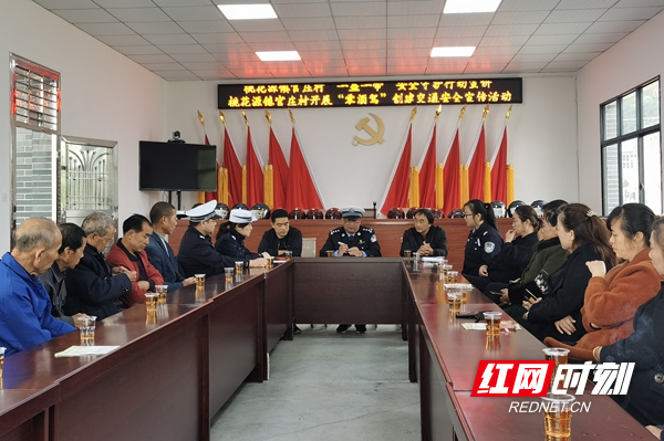 图一：活动现场.jpg