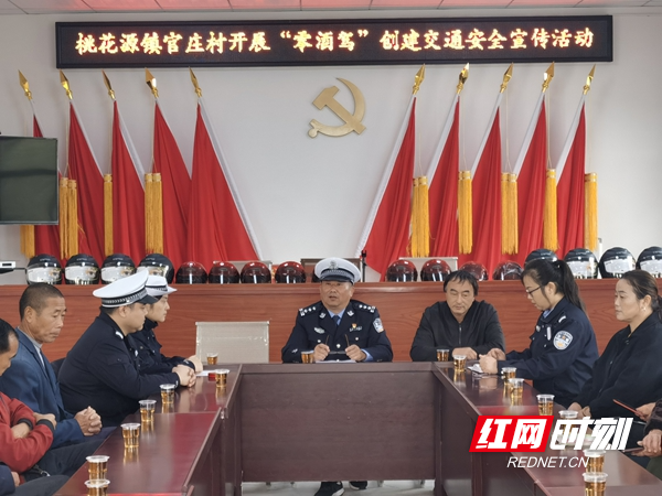 图三：交通安全宣讲.jpg