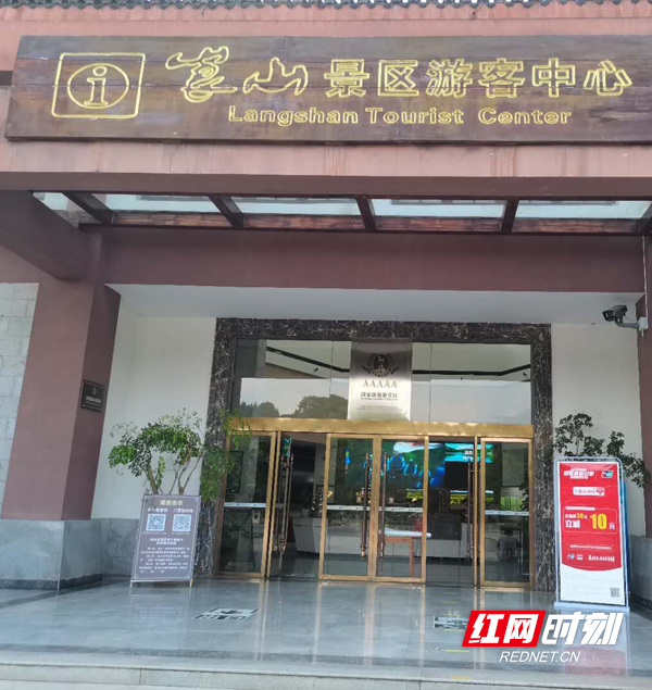 微信图片_20201109091617.jpg 微信图片_20201109091617.jpg