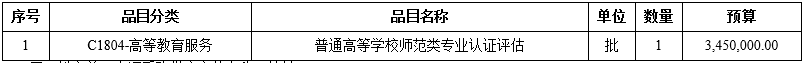 微信截图_20201109144515.png