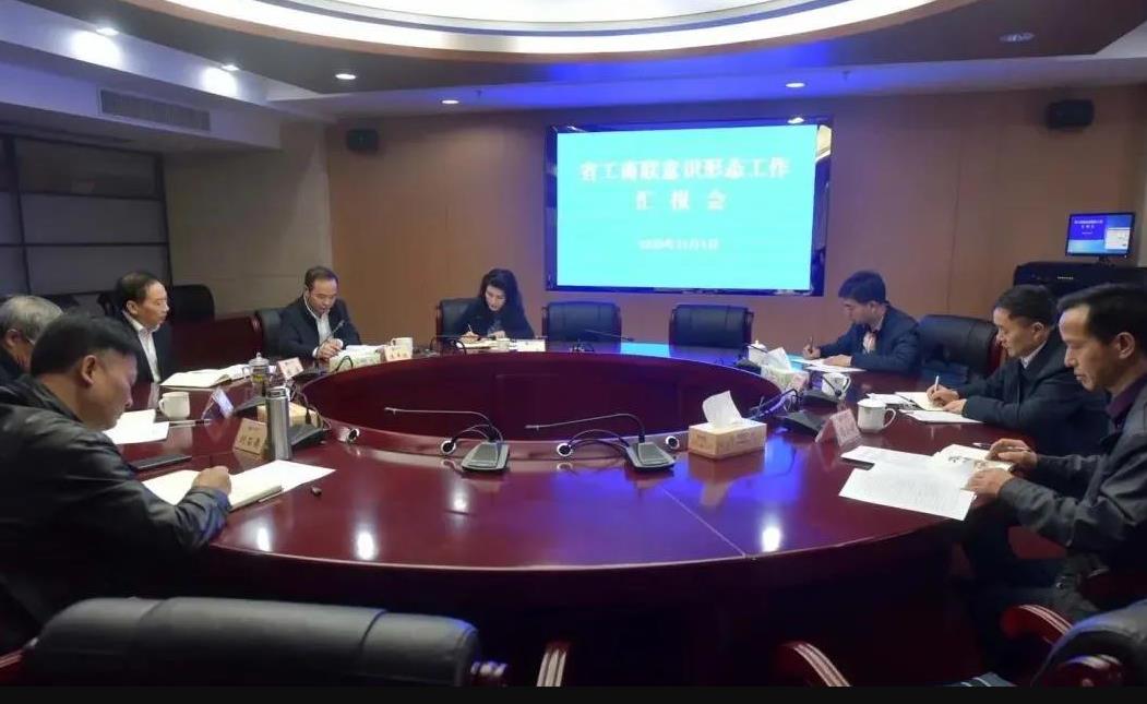 360截图20201109103432656.jpg 360截图20201109103432656.jpg