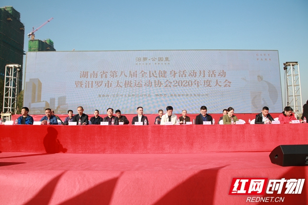 微信图片_20201109110419.jpg