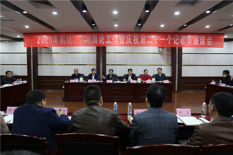 微信图片_20201109173208.jpg