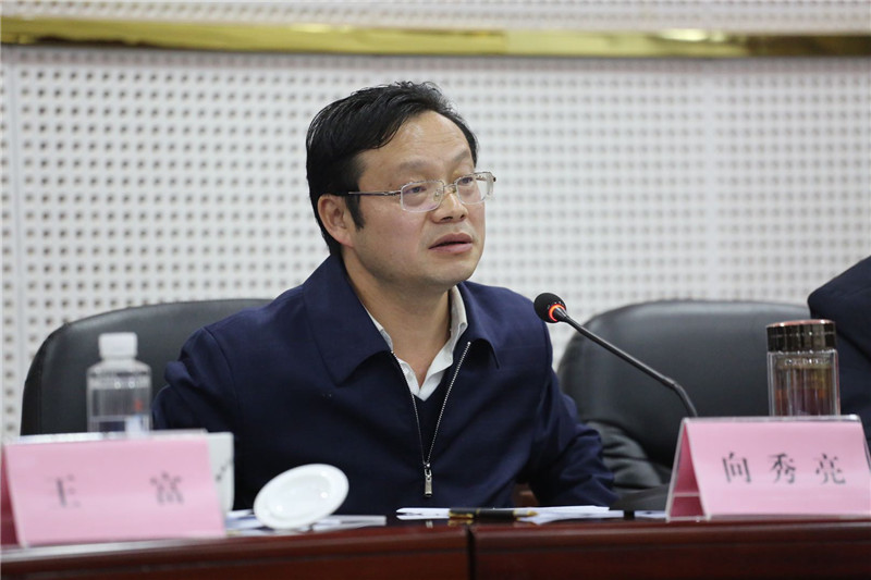 微信图片_20201109173952.jpg