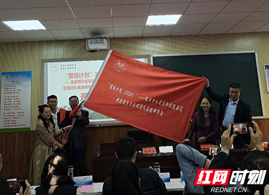 开办仪式2.jpg