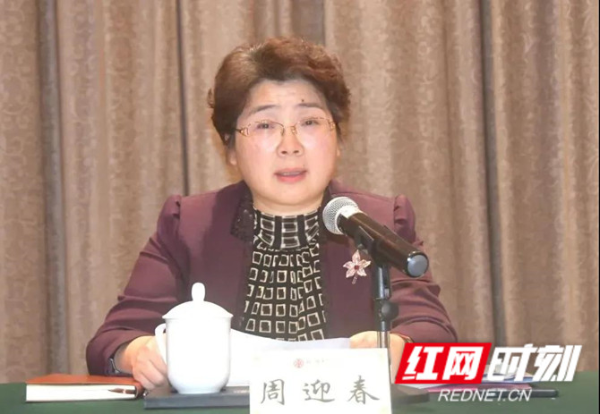 微信图片_20201109084137_副本.jpg