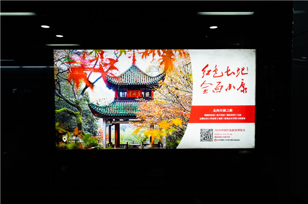 图片一.jpg 图片一.jpg