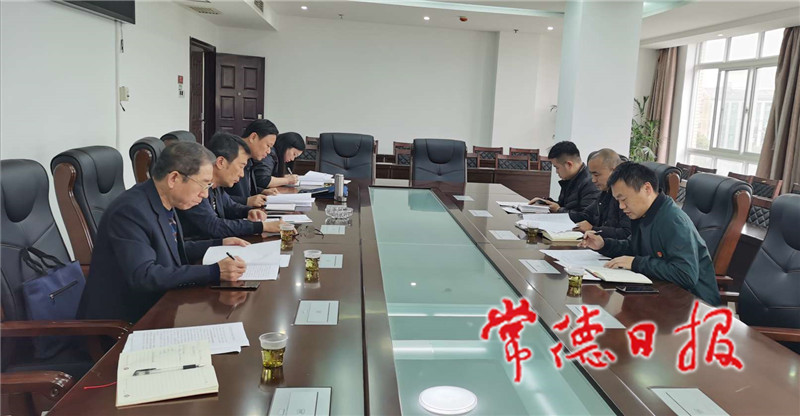 救助资金2.jpg