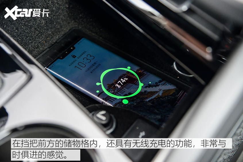 大众途锐eHybrid试驾