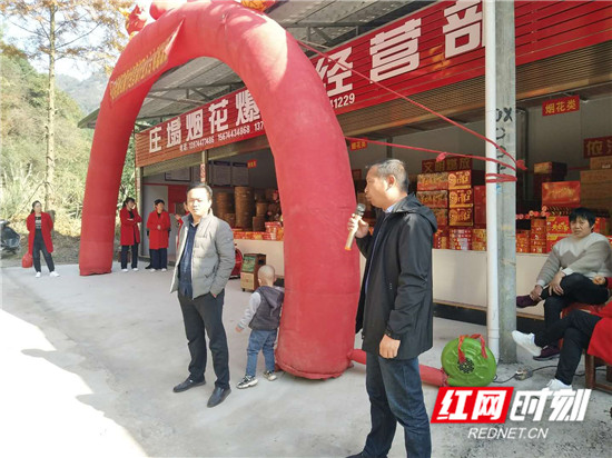 微信图片_20201110154441_副本.jpg 微信图片_20201110154441_副本.jpg
