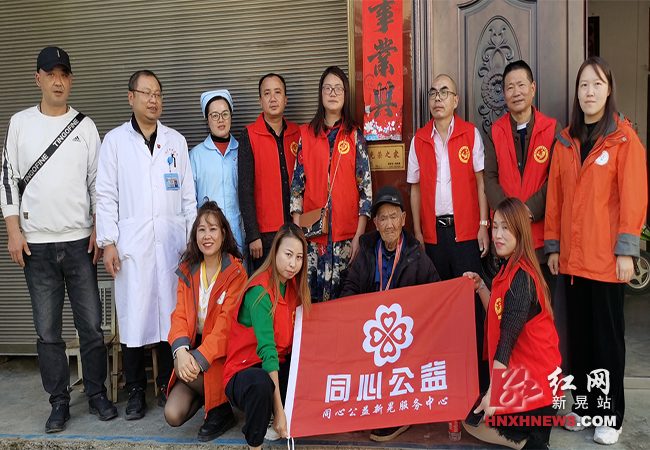 新时代文明实践 铭记历史 慰问抗美援朝老兵.png