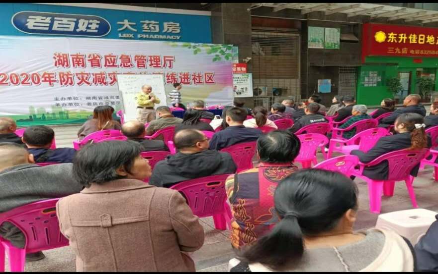 微信图片_20201110094745.jpg