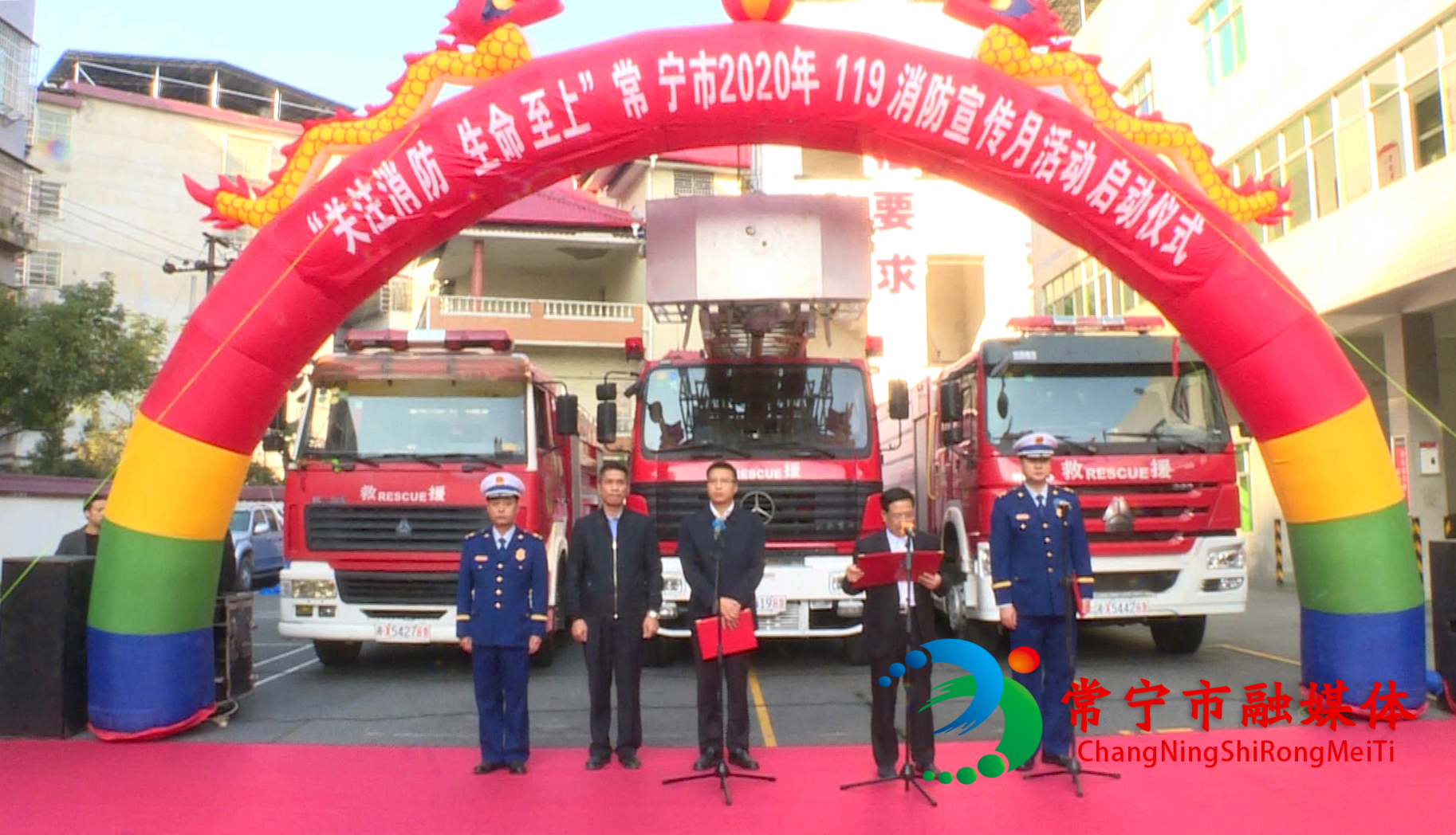 微信图片_20201110114651.jpg 微信图片_20201110114651.jpg