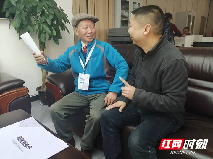 微信图片_20201110114449.jpg 微信图片_20201110114449.jpg