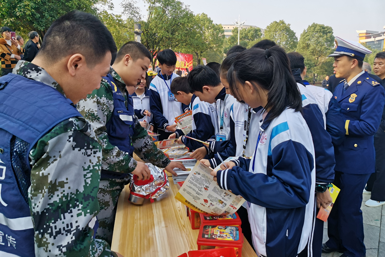 微信图片_20201110155400.jpg 微信图片_20201110155400.jpg