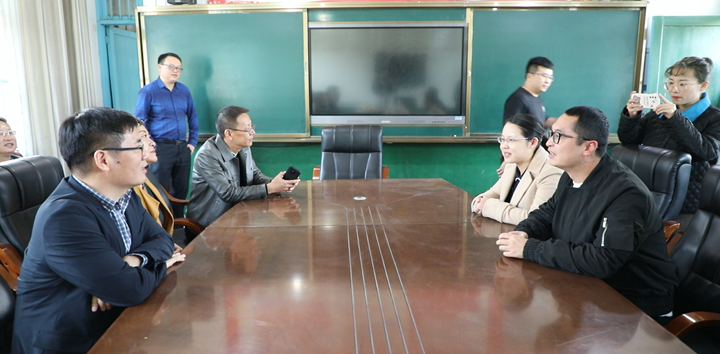 微信图片_20201110152306.png