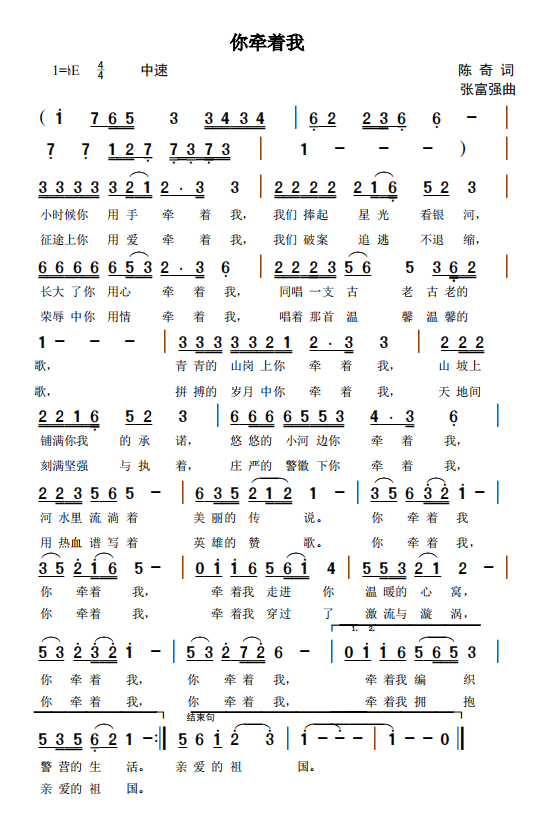 微信图片_20201110101136.png 微信图片_20201110101136.png