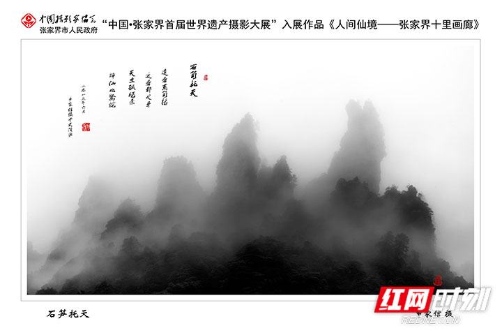 微信图片_20201110113010.jpg