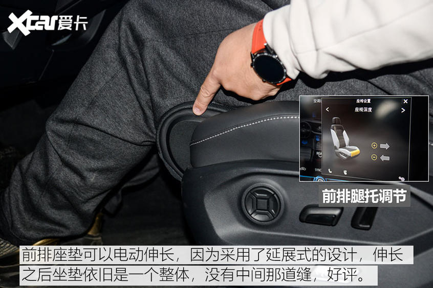 大众途锐eHybrid试驾