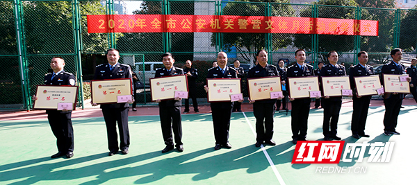 微信图片_20201110214033.jpg