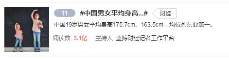 QQ截图20201110092030.jpg