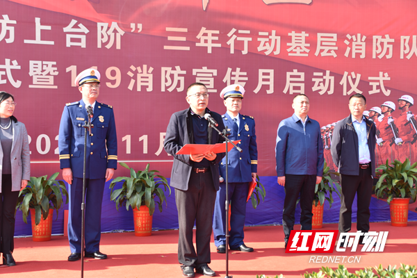 微信图片_20201110132058.png