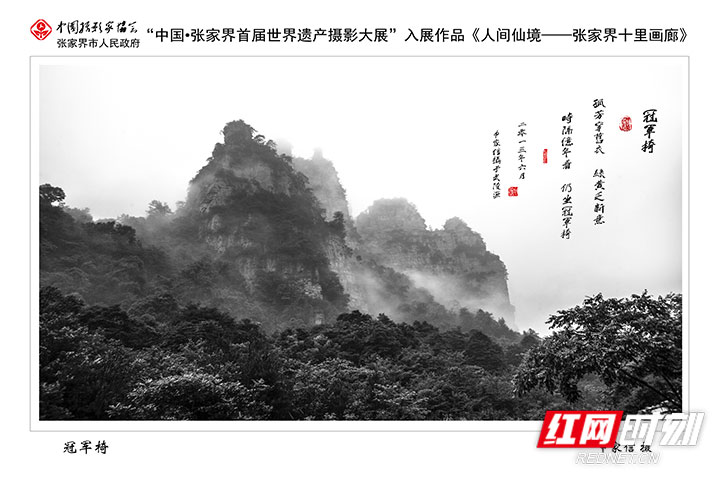 微信图片_20201110112724.jpg