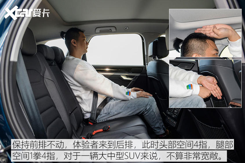 大众途锐eHybrid试驾