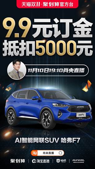 说明: C:\Users\ITRAX\AppData\Roaming\DingTalk\52087961_v2\ImageFiles\c5\lADPBF8a7Y4iN2TNB4DNBDg_1080_1920.jpg