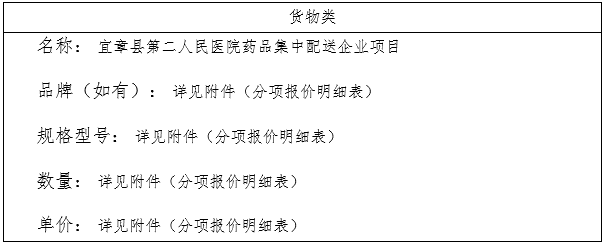 微信截图_20201111171524.png 微信截图_20201111171524.png