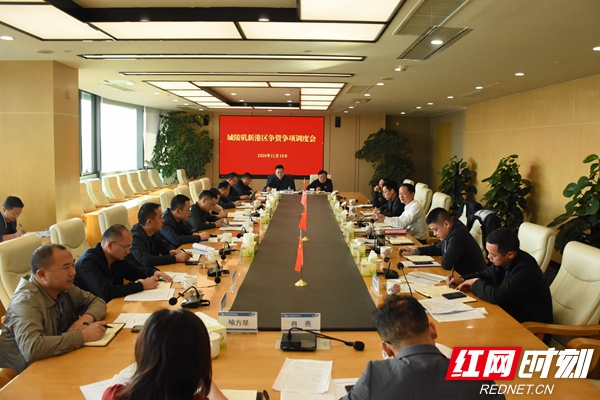 微信图片_20201111102226.jpg 微信图片_20201111102226.jpg